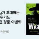 엠페스타 주식회사 이미지