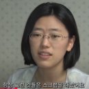 이선미 이미지
