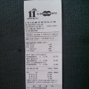 수락프라자약국 이미지