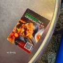 포항 송도 맛집 다양한 셀프바와 푸짐하고 신선한 청춘 삼합 육해공 후기 [청춘연가]