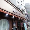 헤어로맨스 사가정점 | 사가정미용실추천 면목동미용실 헤어로맨스 사가정점에서 여성 매직 만족 후기