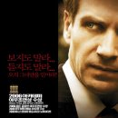 컨스턴트