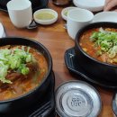 삼식이 감자탕 - 송파구 | 삼식이 감자탕