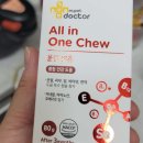 오리종합관리 네이버블로그