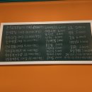 소뚜레한우소곱창광명점 이미지