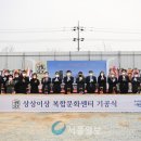 상상이상 이미지