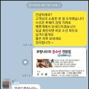 나드리옷수선 이미지