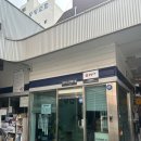 공임나라 팔용점 이미지