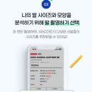 아트핏 이미지