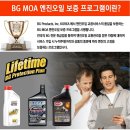 경동카써비스 이미지
