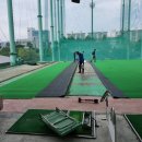 분평골프연습장 이미지