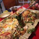 5.5 파전 이미지