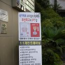 좌2동-4 이미지