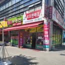 다니엘사 이미지