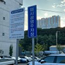 마운틴마트 | 광주 속눈썹펌 잘하는 곳 추천 펄미에이트 광주점