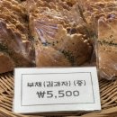 솔내음과자점 이미지