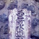 서호동-34 네이버블로그