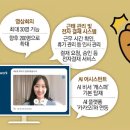 백상기업 이미지