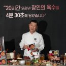하림식품 이미지