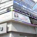 윤희헤어칼라 | 간석역미용실 핑크브라운 염색 26도헤어 간석점