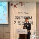 조달마커 이미지