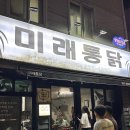 팔포실비