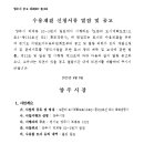 소로3-153 이미지