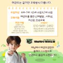 신정태권도 이미지