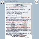 멍크라운 | 부산애견호텔 - 멍크라운 프리미엄 애견 유치원🐕 안심하고 댕댕이 맡길수 있어요! #내돈내산#부산역애견...