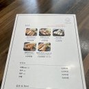돈랩