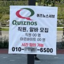로고