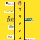 티엠파크 이미지