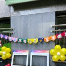 옥길자이어린이집 이미지