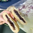 옛날술찐빵 네이버블로그