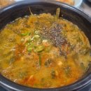 광한루추어탕 - 전주시 완산구 중화산로 31 | 광한루추어탕