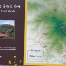 적성산단로 이미지