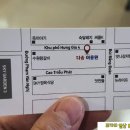 힐링이용원 - 구로구 | 힐링이용원