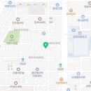삼정래미안공인중개사사무소 이미지
