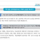 비앤비의원.한의원 네이버블로그