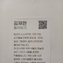 더칼라 이미지