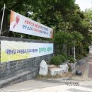 대명성당 이미지