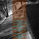 강변연가 이미지