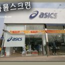 여백스크린 이미지