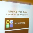 제로전자담배