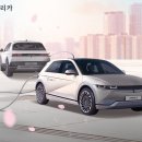 카일이삼제스퍼 이미지