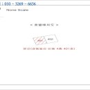 남구-143 이미지