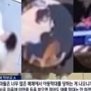 동탄유치원 이미지