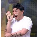 미미만두 이미지
