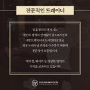 메디칼피티 이미지