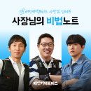청년들 이미지
